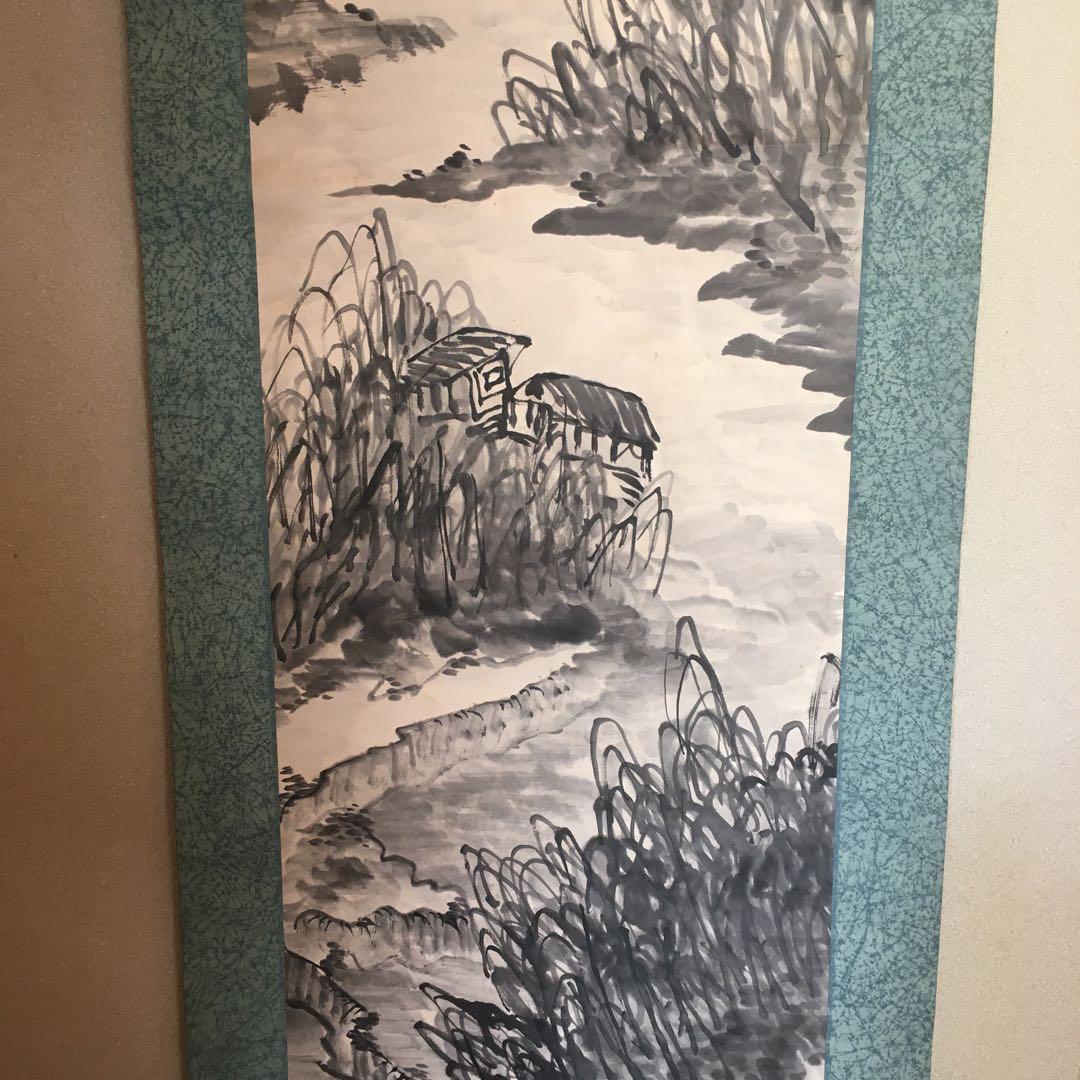 掛軸 錦○(読めません) 水墨山水 octopus-training.solidarites.org