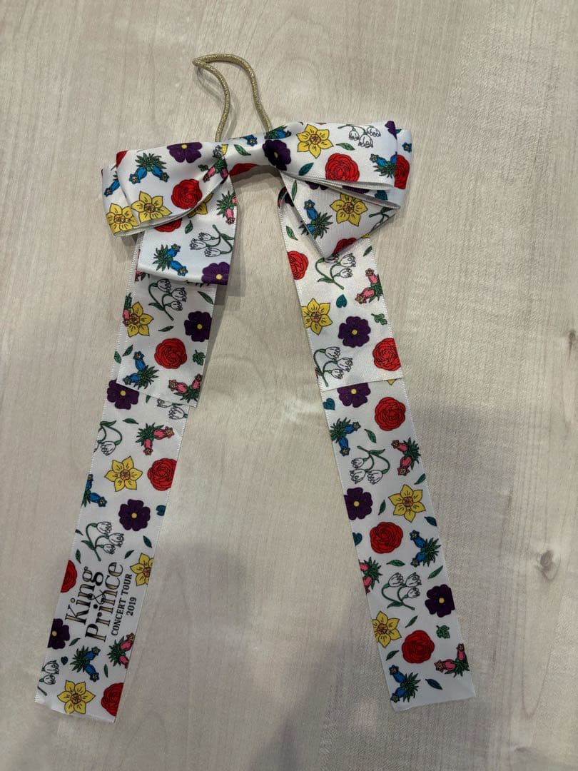 King & Prince グッズ詰め合わせ