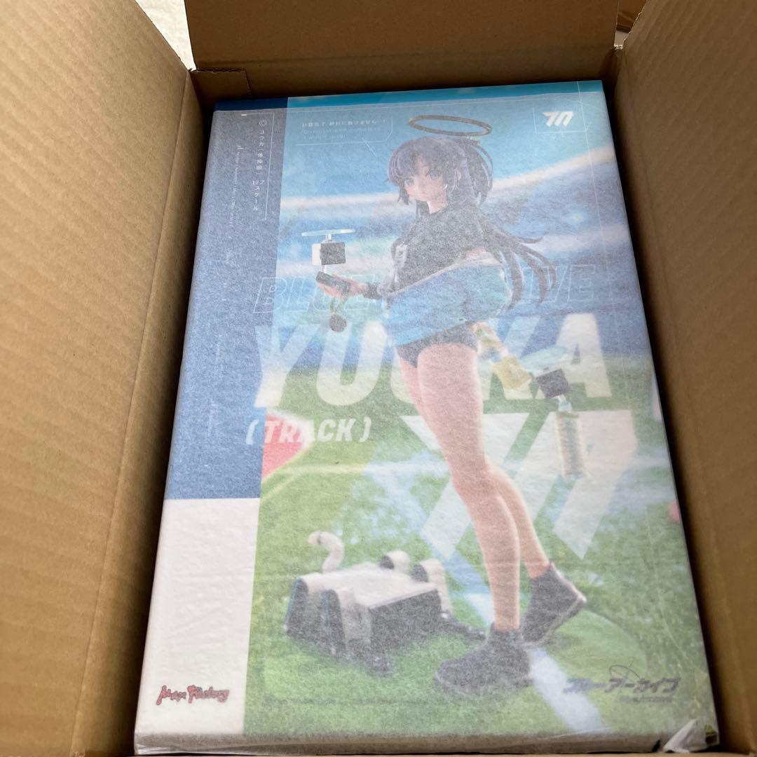 ブルアカ　ユウカ　体操服 ブルーアーカイブ -Blue Archive- ユウカ（体操服） – viviON BLUE