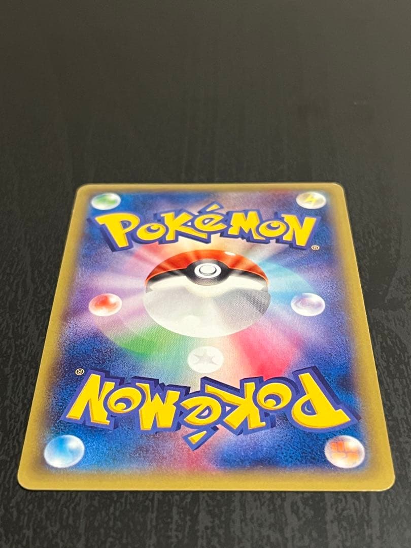 ゲンガーEX UR XY4 ファントムゲート 097/088