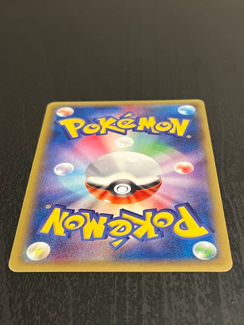 ゲンガーEX UR XY4 ファントムゲート 097/088