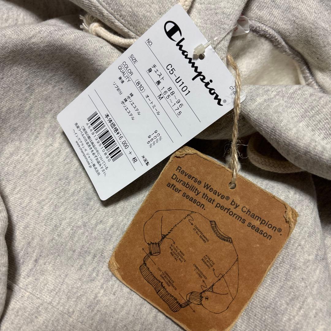 新品 チャンピオン USA製 復刻単色タグ リバースウィーブ スウェットパーカー