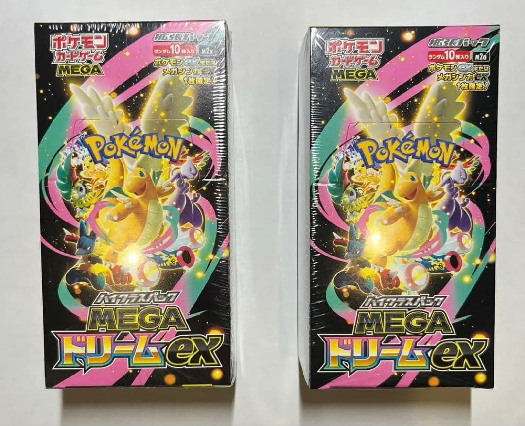 MEGAドリームex シュリンク付き未開封BOX 2箱セット - メルカリ