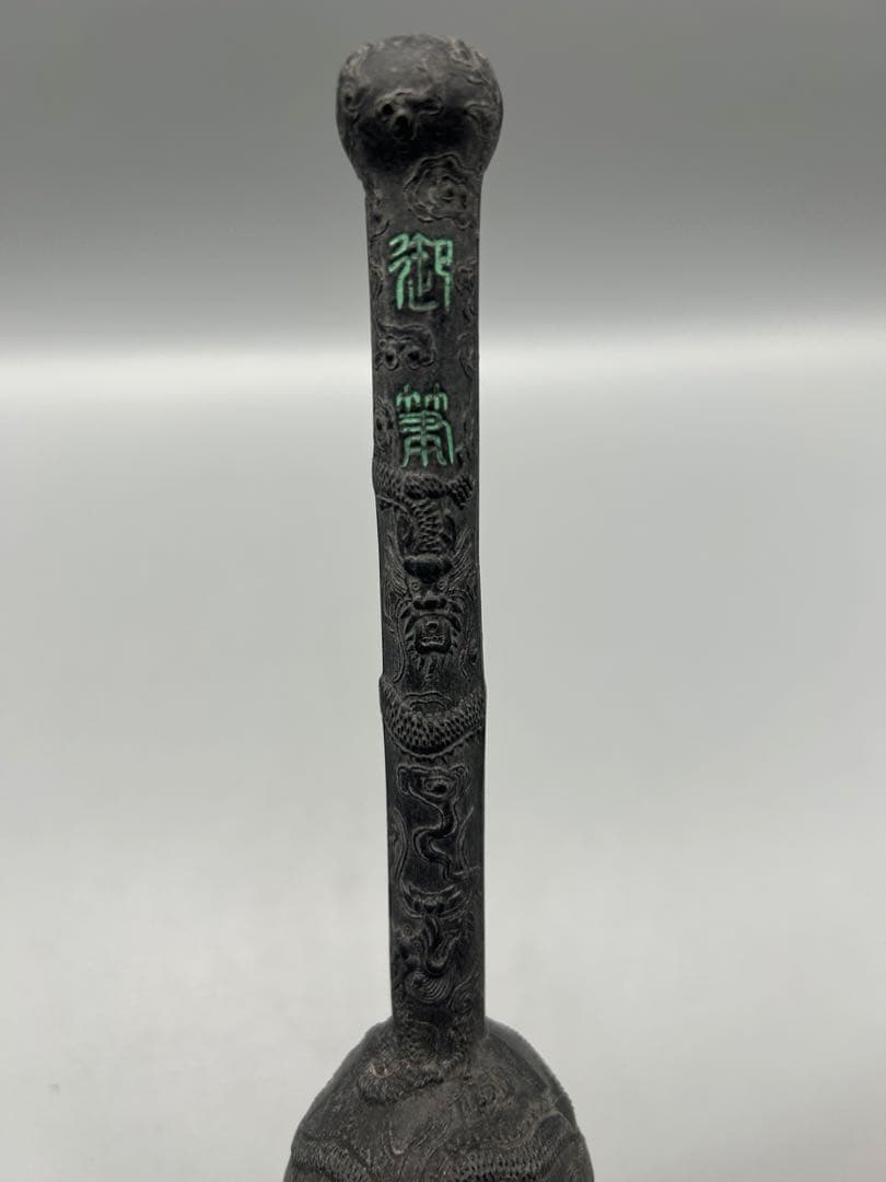 【骨董品】中国　古墨　扇形硯箱 石材 風景彫刻