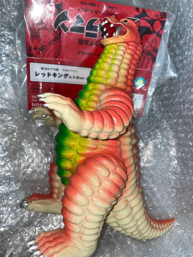 フューチャーモデル 楳図かずお版 レッドキング 楳図かずお版