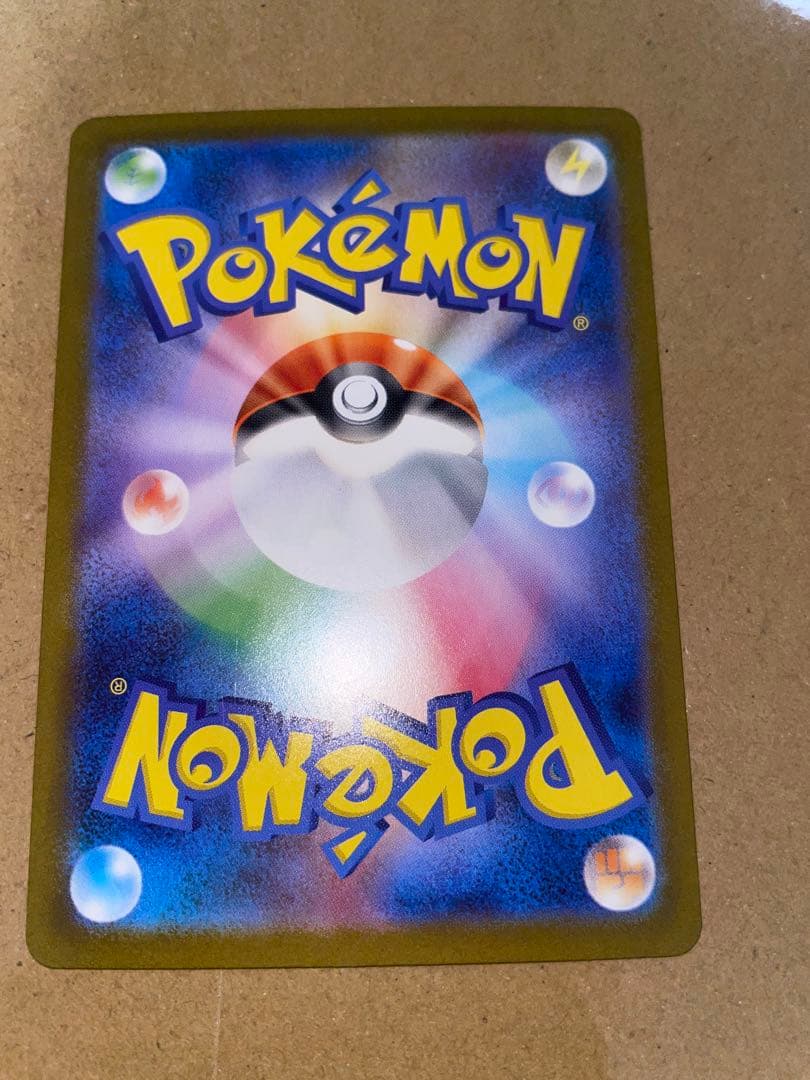 ポケモンカードゲーム SR SAR まとめ売り　33枚 引退品