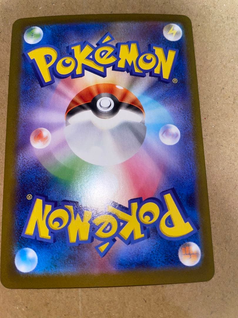 ポケモンカードゲーム SR SAR まとめ売り　33枚 引退品