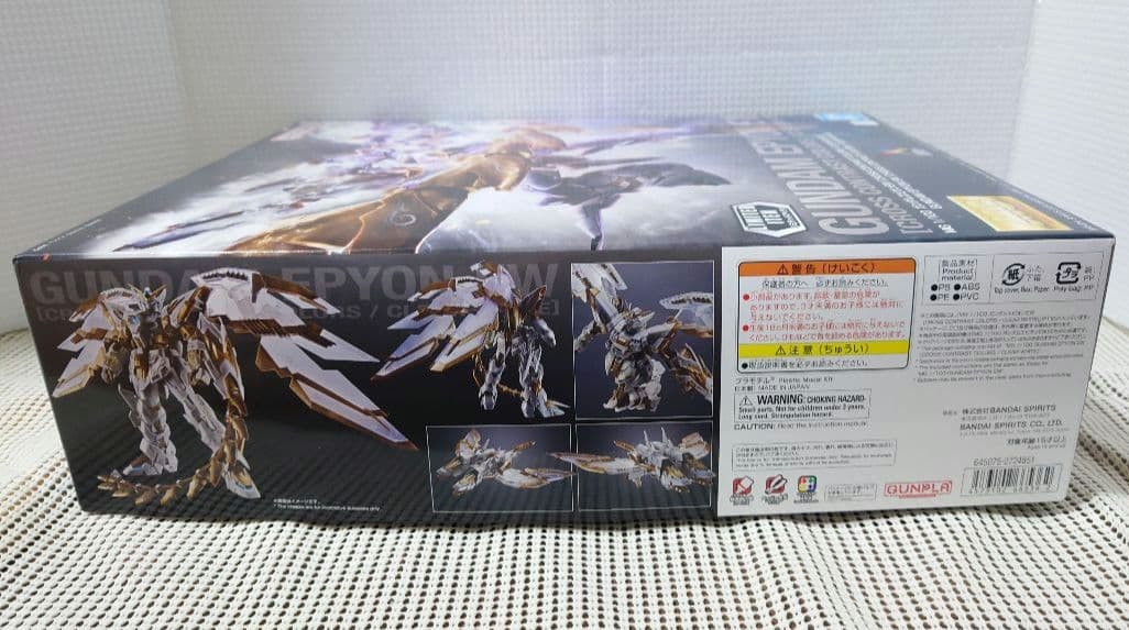 MG 1/100 ガンダムエピオンEW クロスコントラストカラー