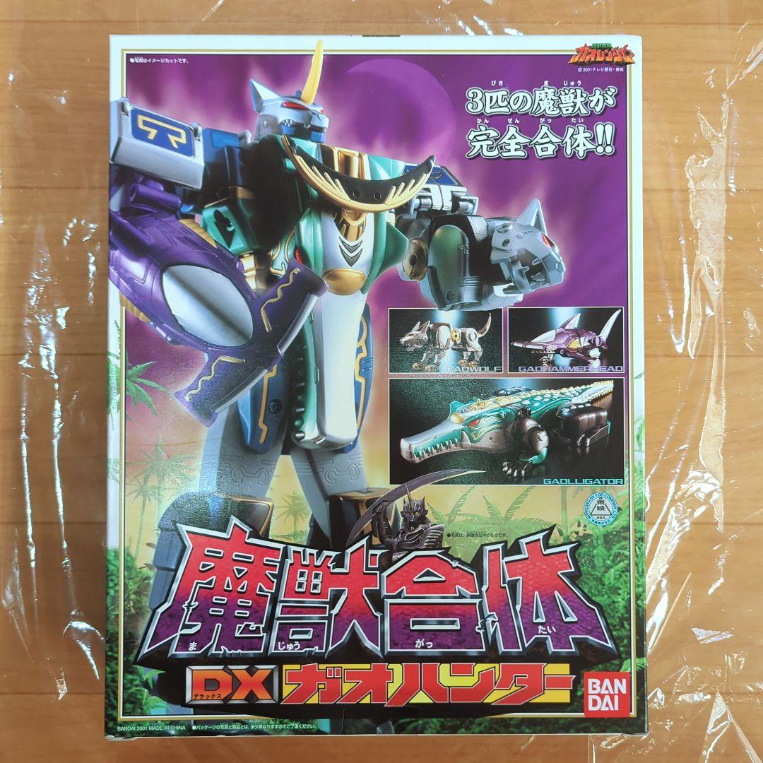 百獣戦隊ガオレンジャー DX百獣合体 ガオハンター 2Verセット新品最終価格