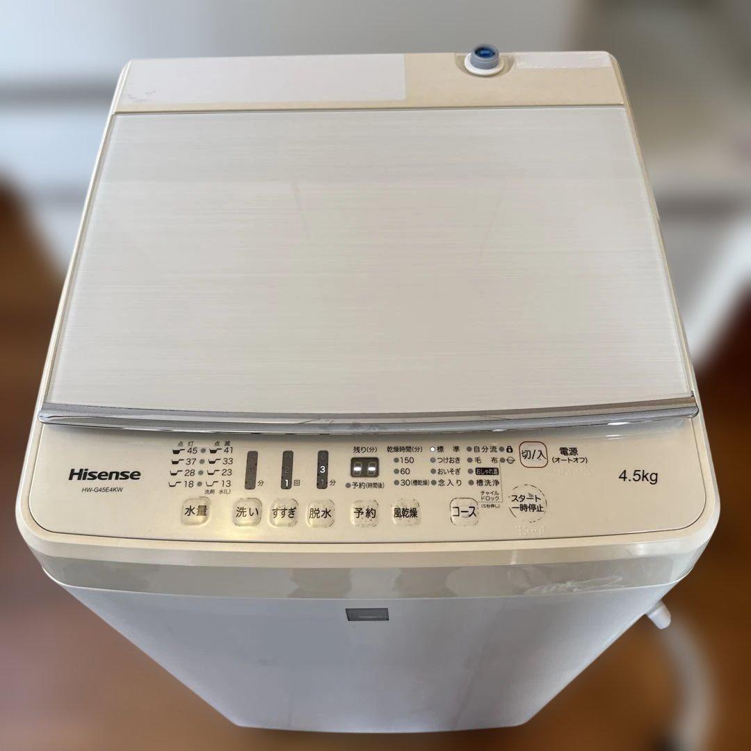 Hisense 洗濯機 HW-G45E4KW 2016年製 洗濯機 ハイセンス 2016年製 4.5