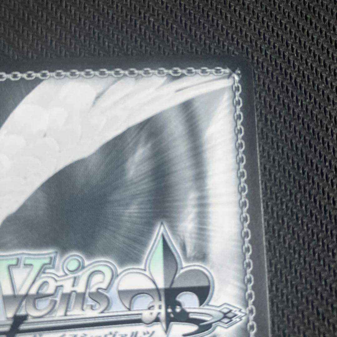 キミと混浴 白銀ノエル SSP サイン