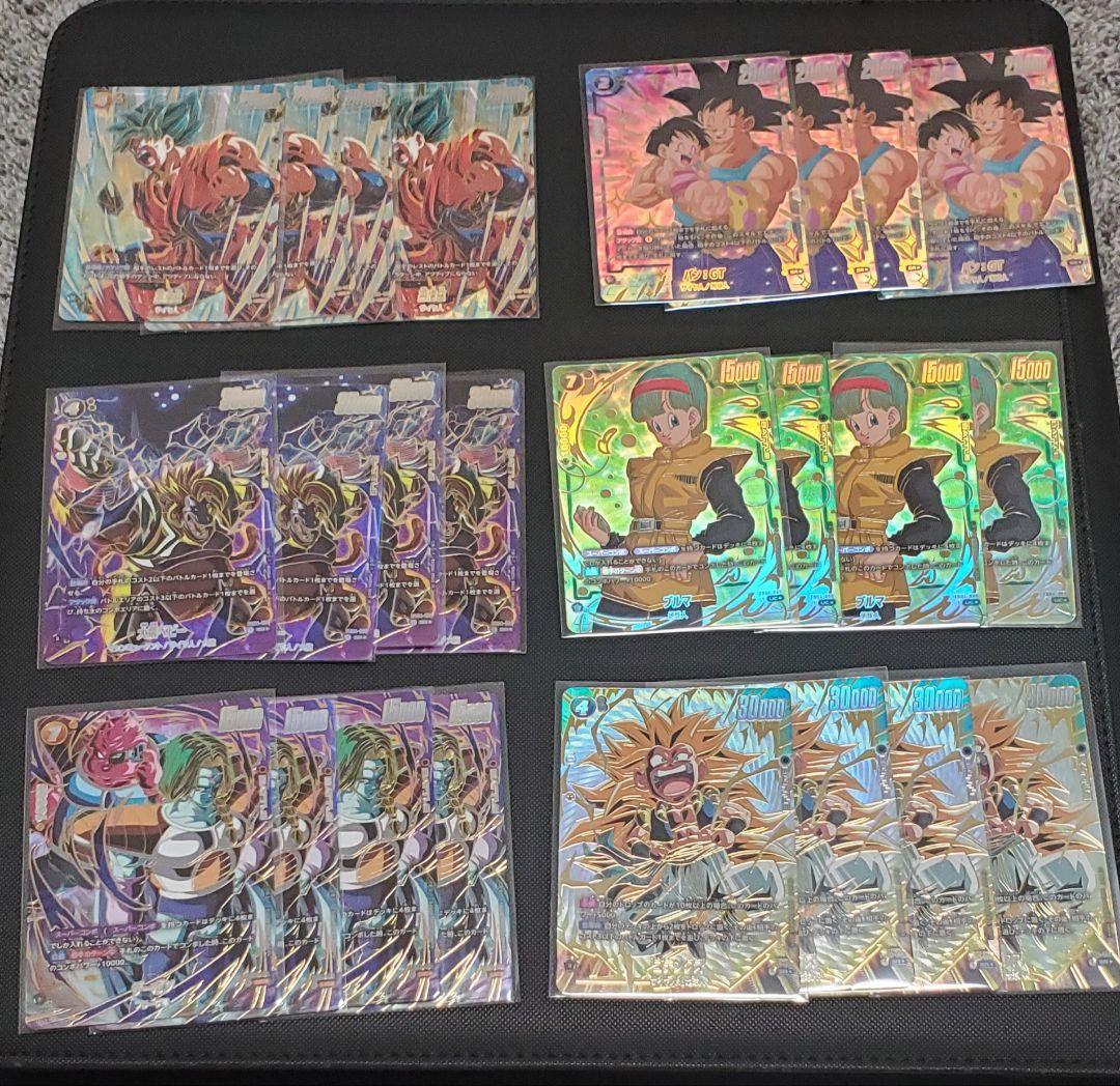 ドラゴンボール　フュージョンワールド　　1stanniversary　パラレル