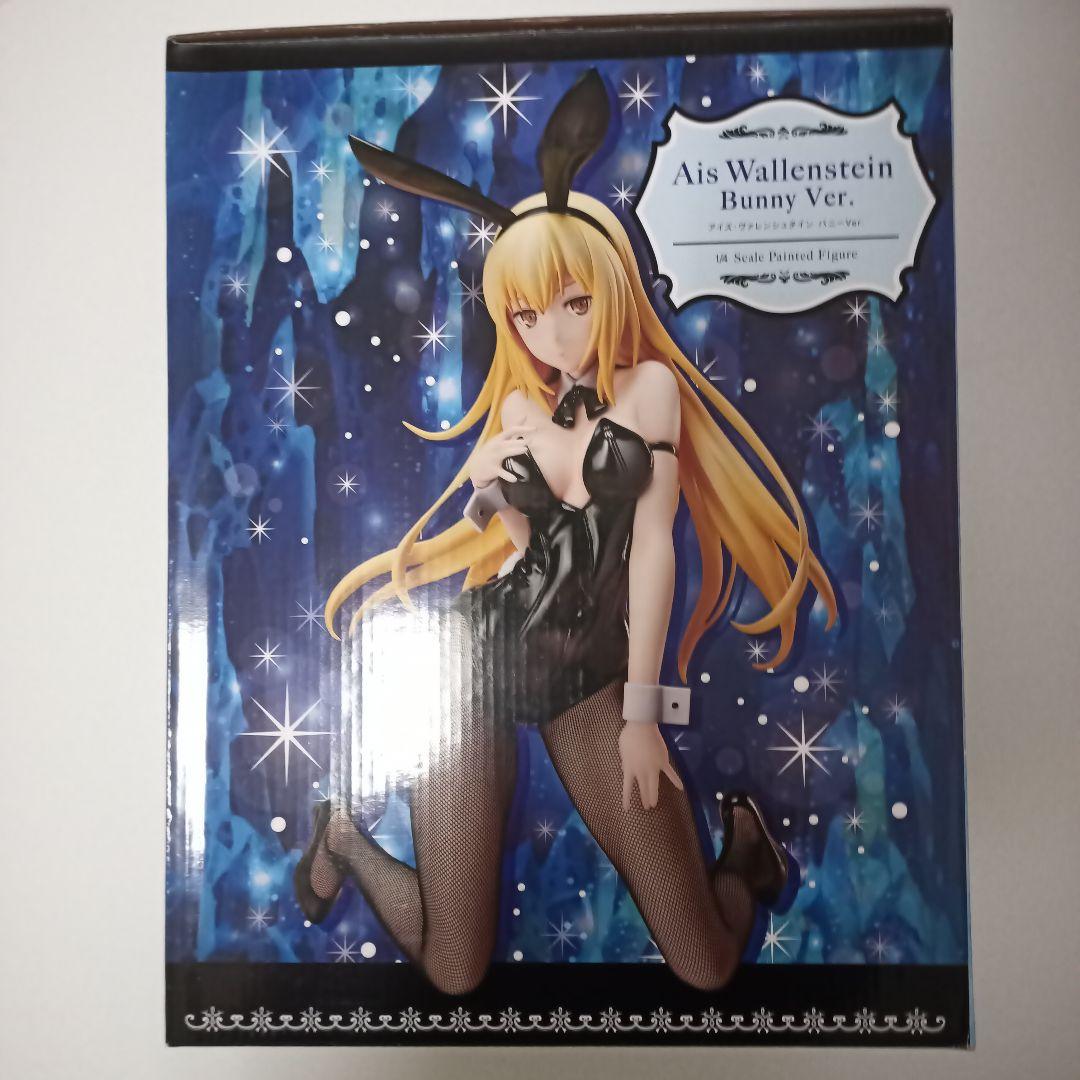 B-STYLE ソード・オラトリア アイズ・ヴァレンシュタイン バニーVer