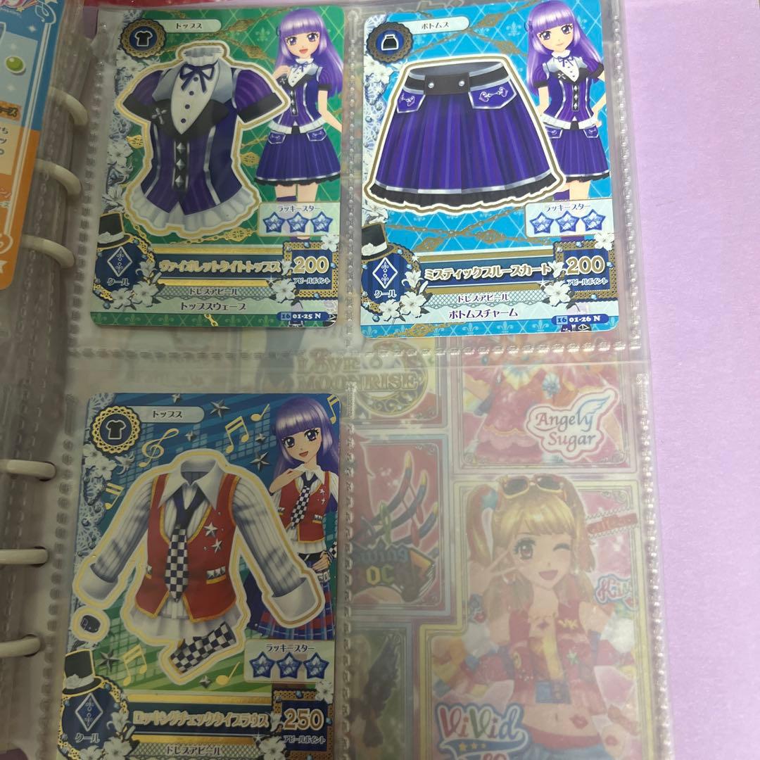 アイカツ 氷上 スミレ3枚セット - メルカリ