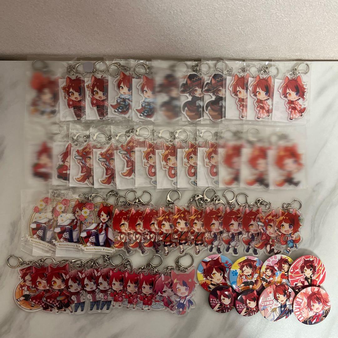 莉犬くん アクキーまとめ売り