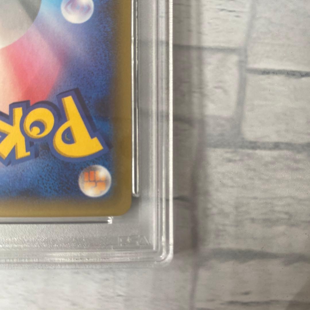 ポケモンカード アズサ 1st Edition PSA10
