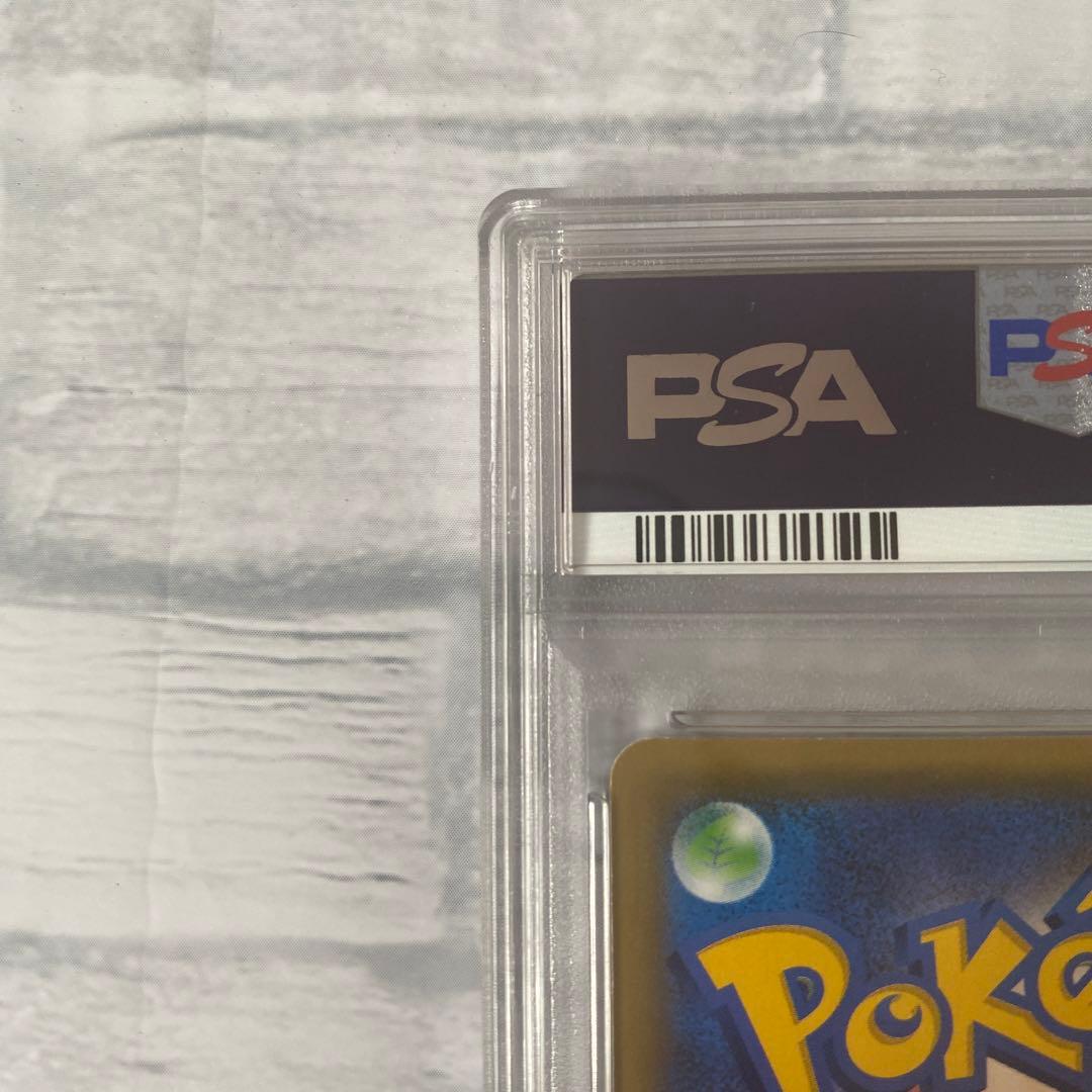 ポケモンカード アズサ 1st Edition PSA10