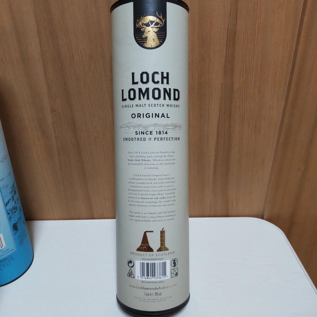 1000ml 2本セット] グレンスコシア 46％ ロッホローモンド 40%