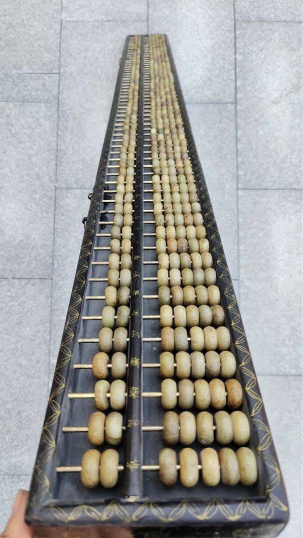 旧藏 時代物 大型文房具 木製 清国両替商用 算盘そろばん 置物