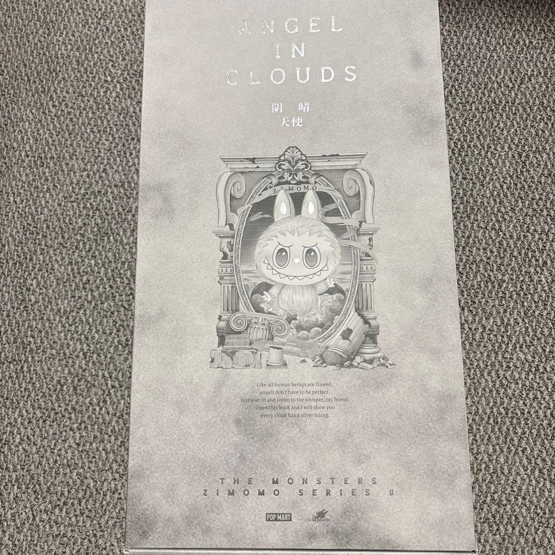 POPMART ANGEL IN CLOUDS エンジェルジモモ 新品未使用