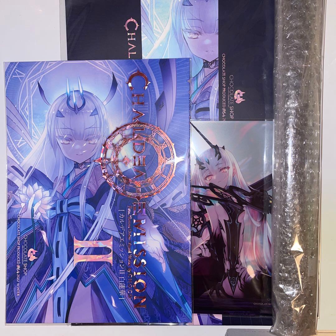 CHOCO チョコレートショップ メリュジーヌ C101