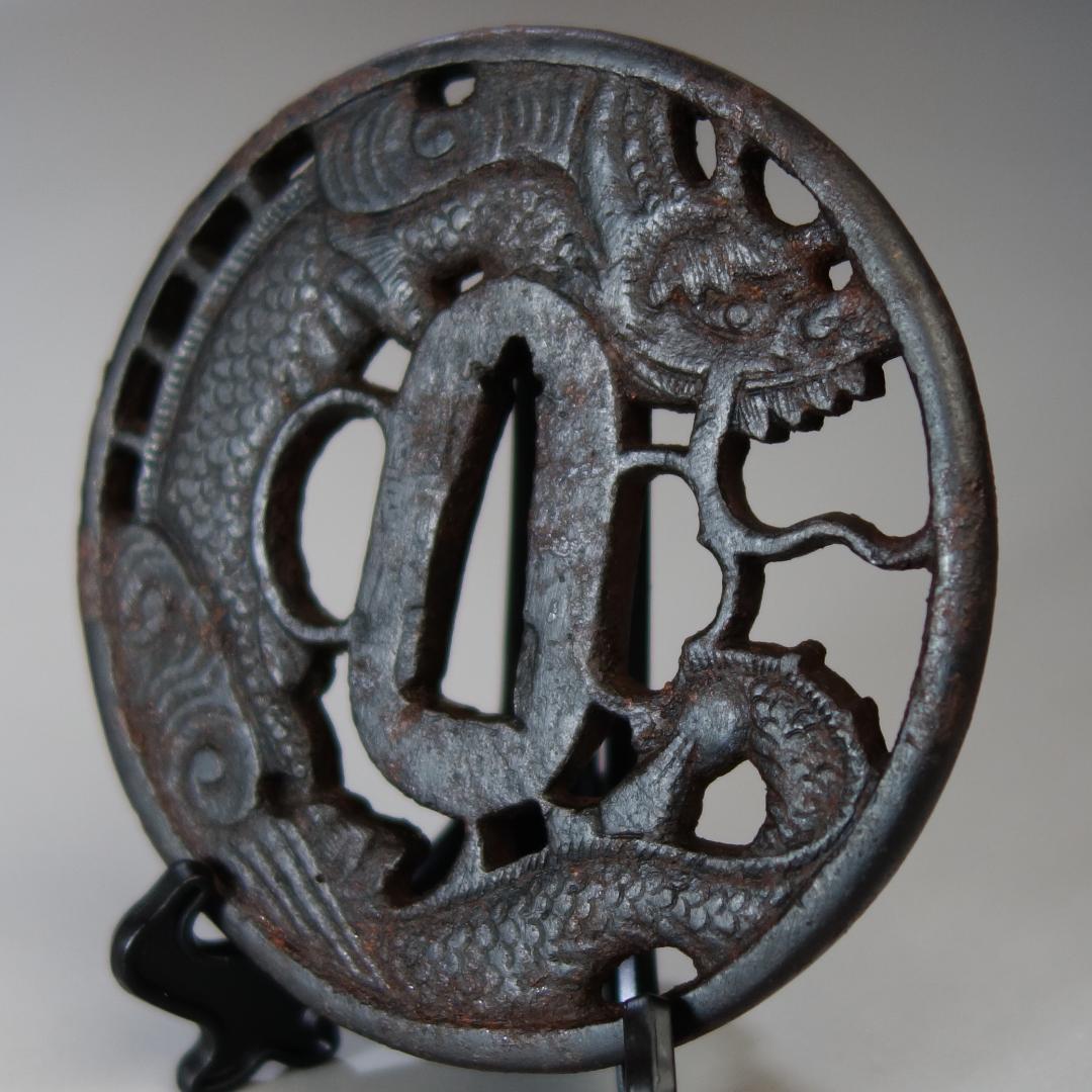 【 記内 雲龍図透鍔 】 鍔 鐔 鉄地 刀装具 日本刀 武具 骨董 アンティーク