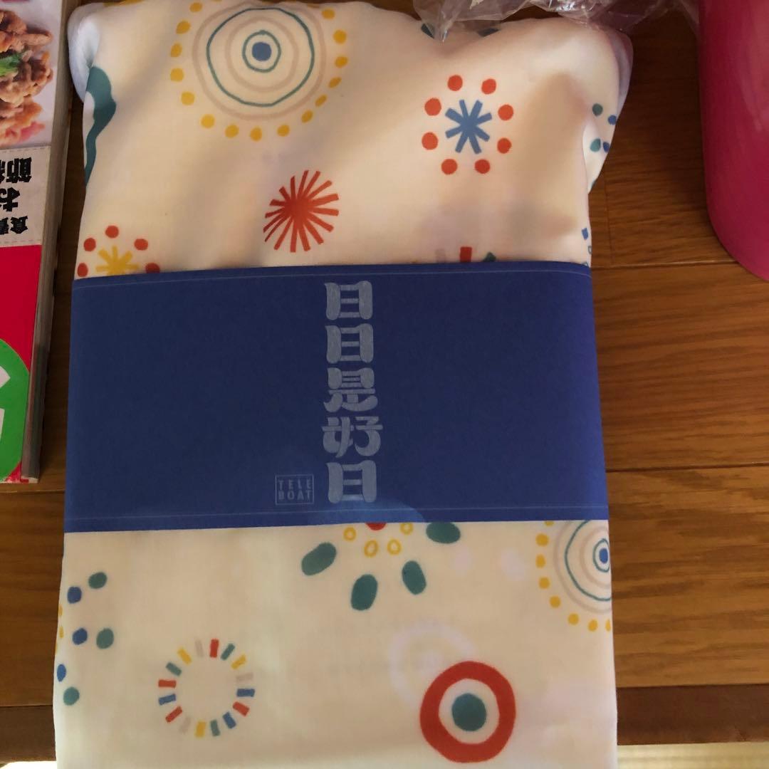 テレボート カタログギフト2025