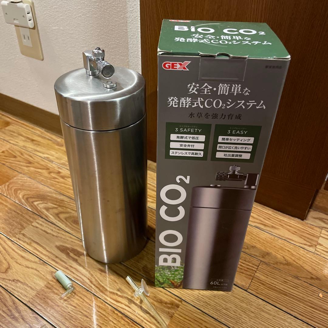 （祝日限定値下）GEX BIO CO2システム 60L GEX BIO CO2 発酵式CO2システム | チャーム