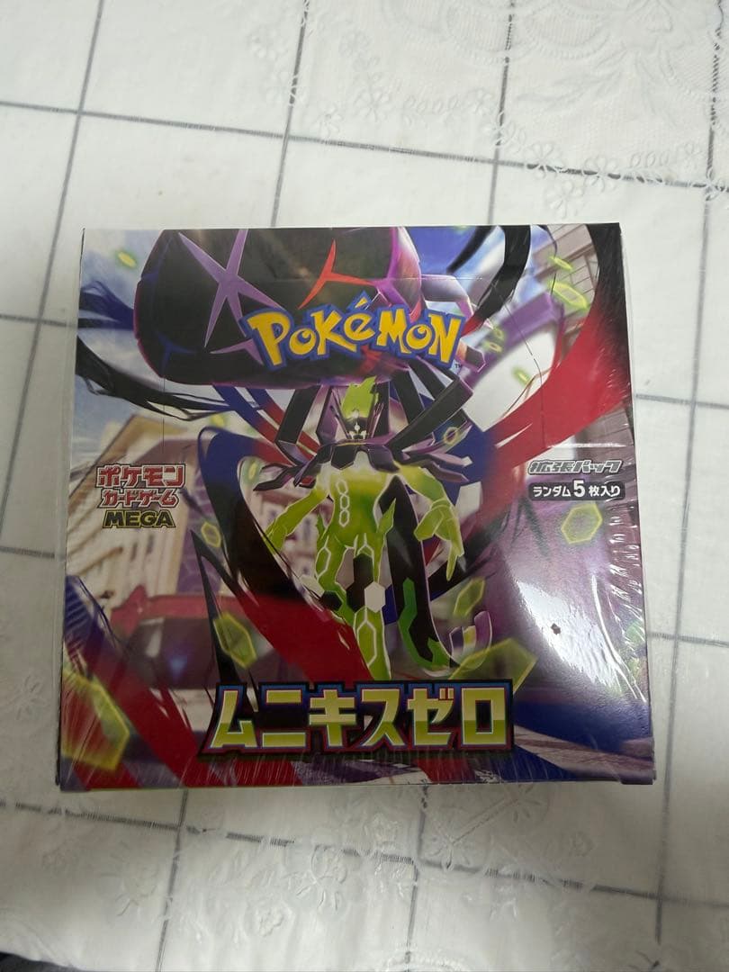 メガエルレイドEX 特別カードセット　ムニキスゼロ1box シュリンク付き