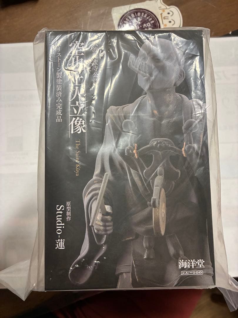 空也上人立像 The Saint Kya フィギュア Studio 蓮