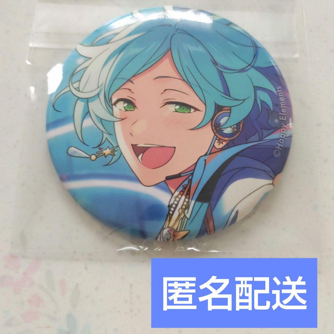 あんスタ 深海奏汰 イベコレ缶バッジ ステラ - メルカリ
