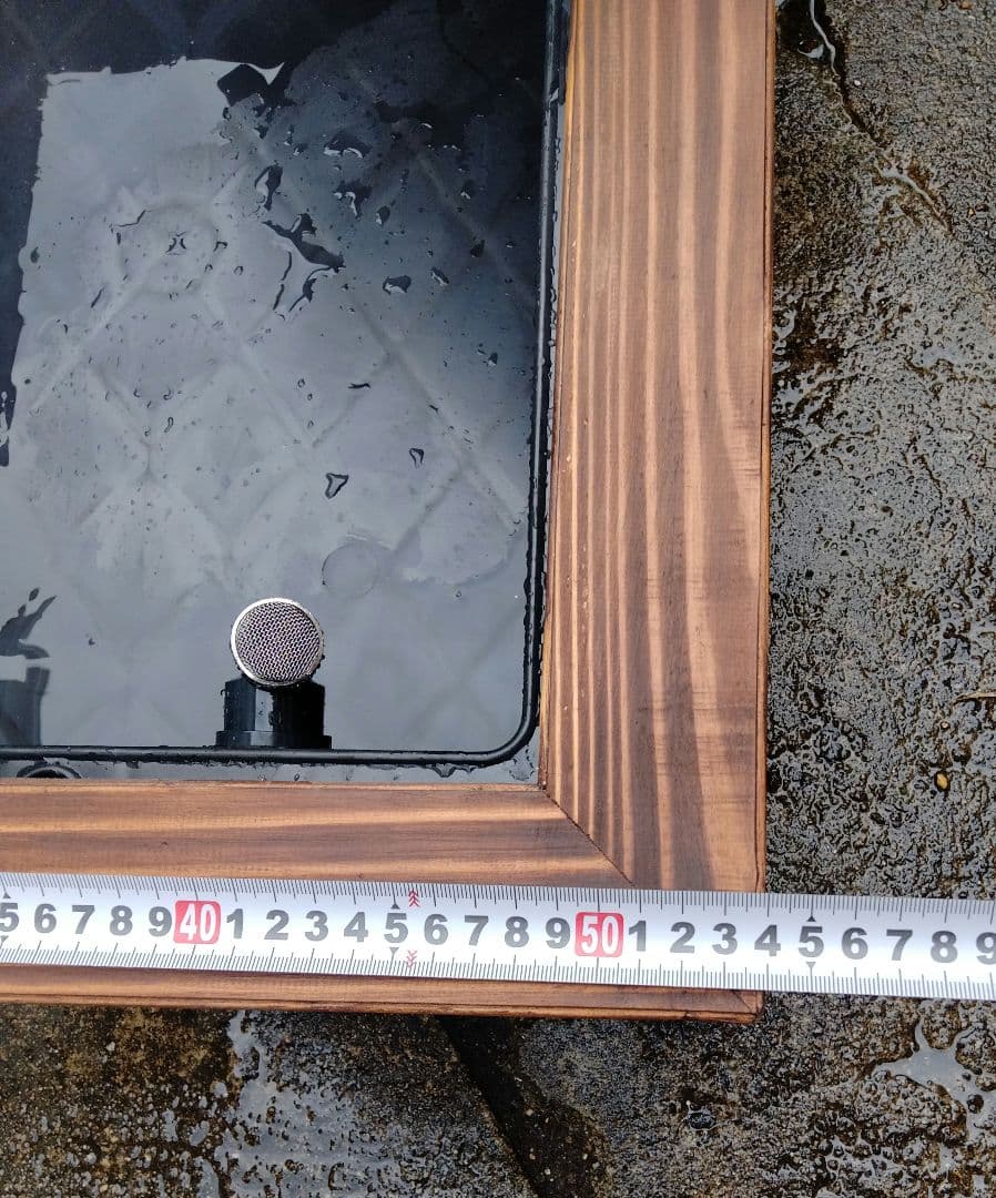 水換えの要らないトロ舟 トロ舟40 2段 太陽光