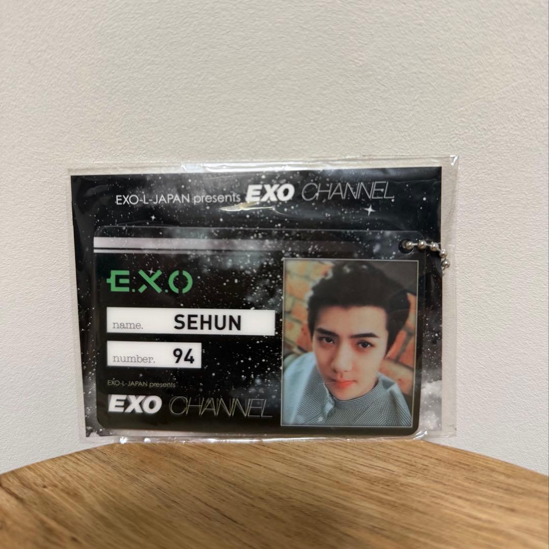 exo／セフン／日本ファンミーティンググッズ／IDカード - メルカリ