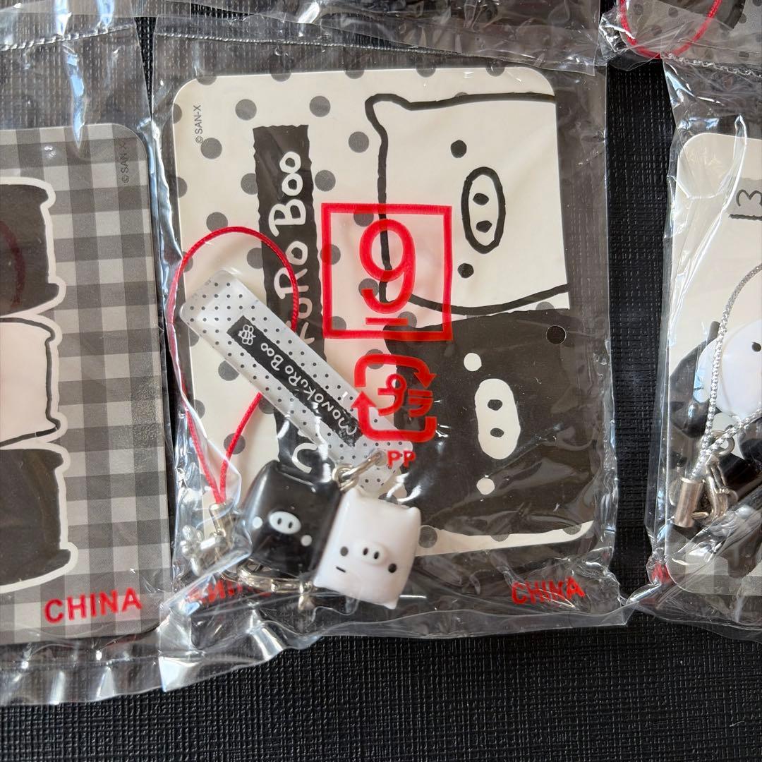 モノクロブー　ぶた　ストラップ　コンプ　サンエックス　平成レトロ　レア　当時