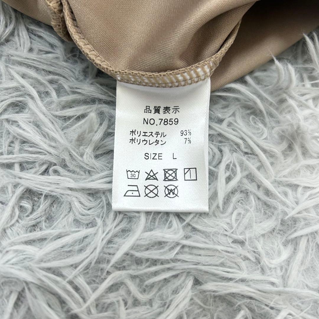 新品　デルソルゴルフ　セットアップ　スウェット　スカート　ヘリンボーン　ベージュ