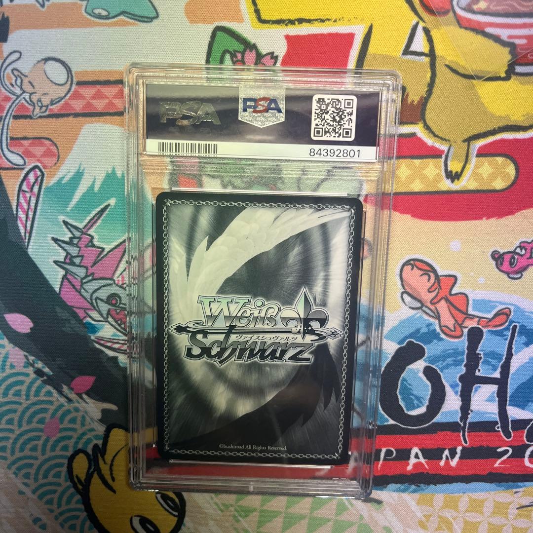 不良の時代 マイキー サイン付き ssp psa10 ヴァイスシュヴァルツ 東京