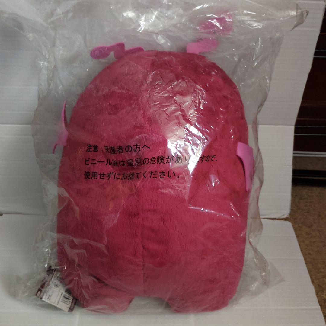 アイナナ　アイドリッシュセブン　めちゃでかきらどるぬいぐる　でかモン　トウマ