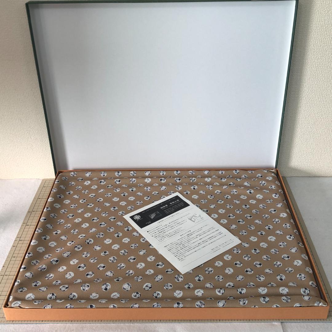 葛飾北斎　駿州江尻　ジャガード織【新品】富嶽三十六景　絵画　額装　織物　日本