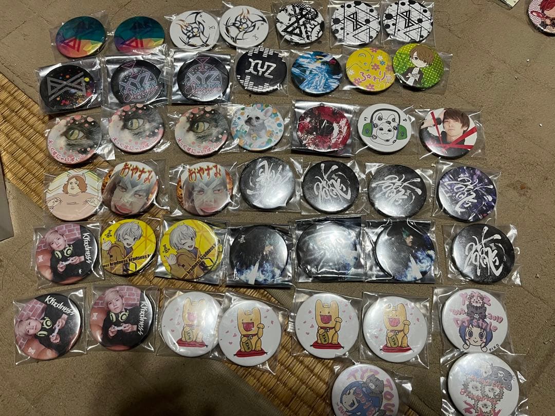 浦島坂田船、XYZなどの缶バッジ