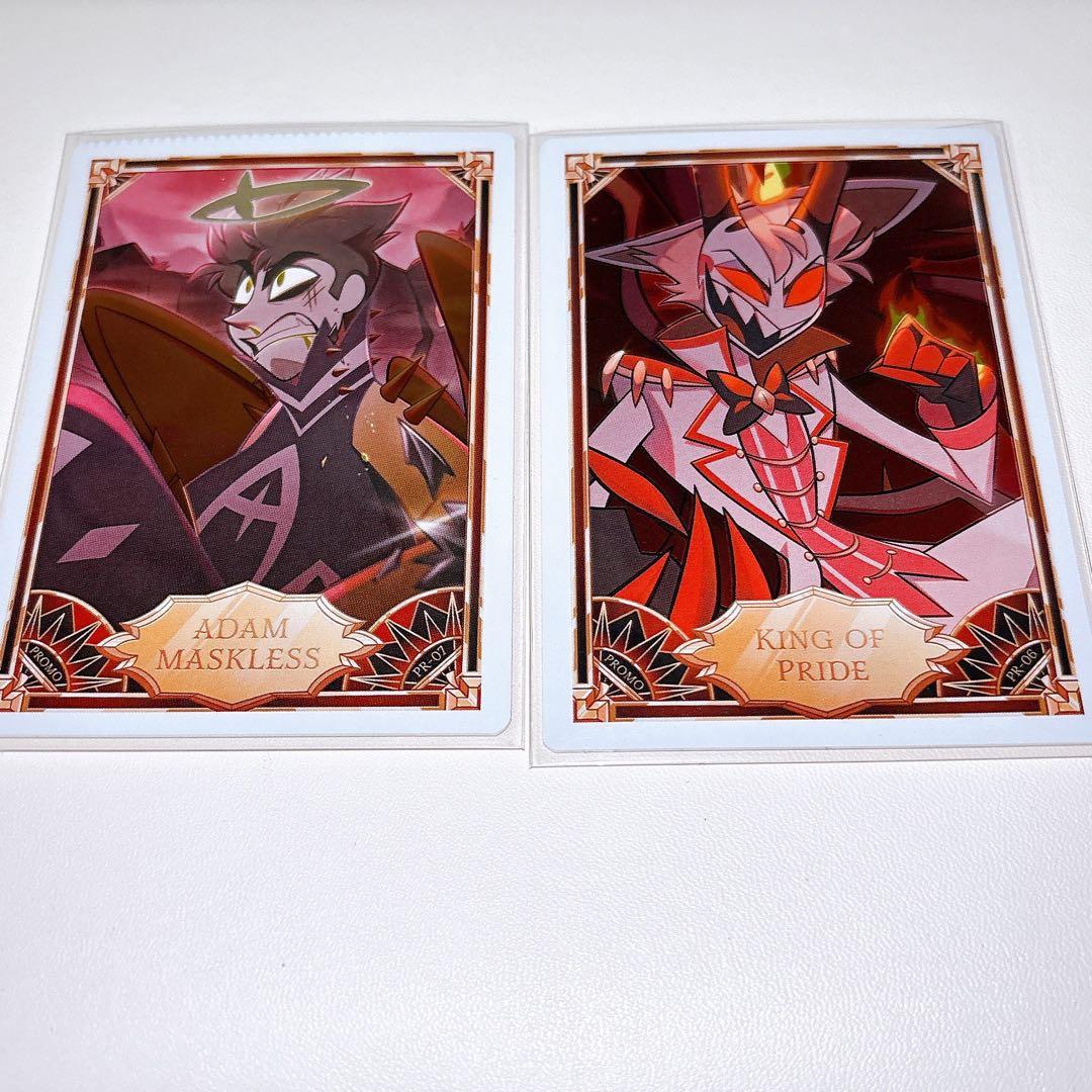 ハズビンホテル カード｜ルシファー アダム 他 ハズビンホテル プロモ