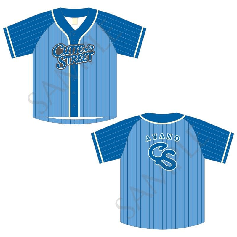 CUTIE STREET 増田彩乃 推しアピユニフォーム 🎀💙新衣装 増田彩乃