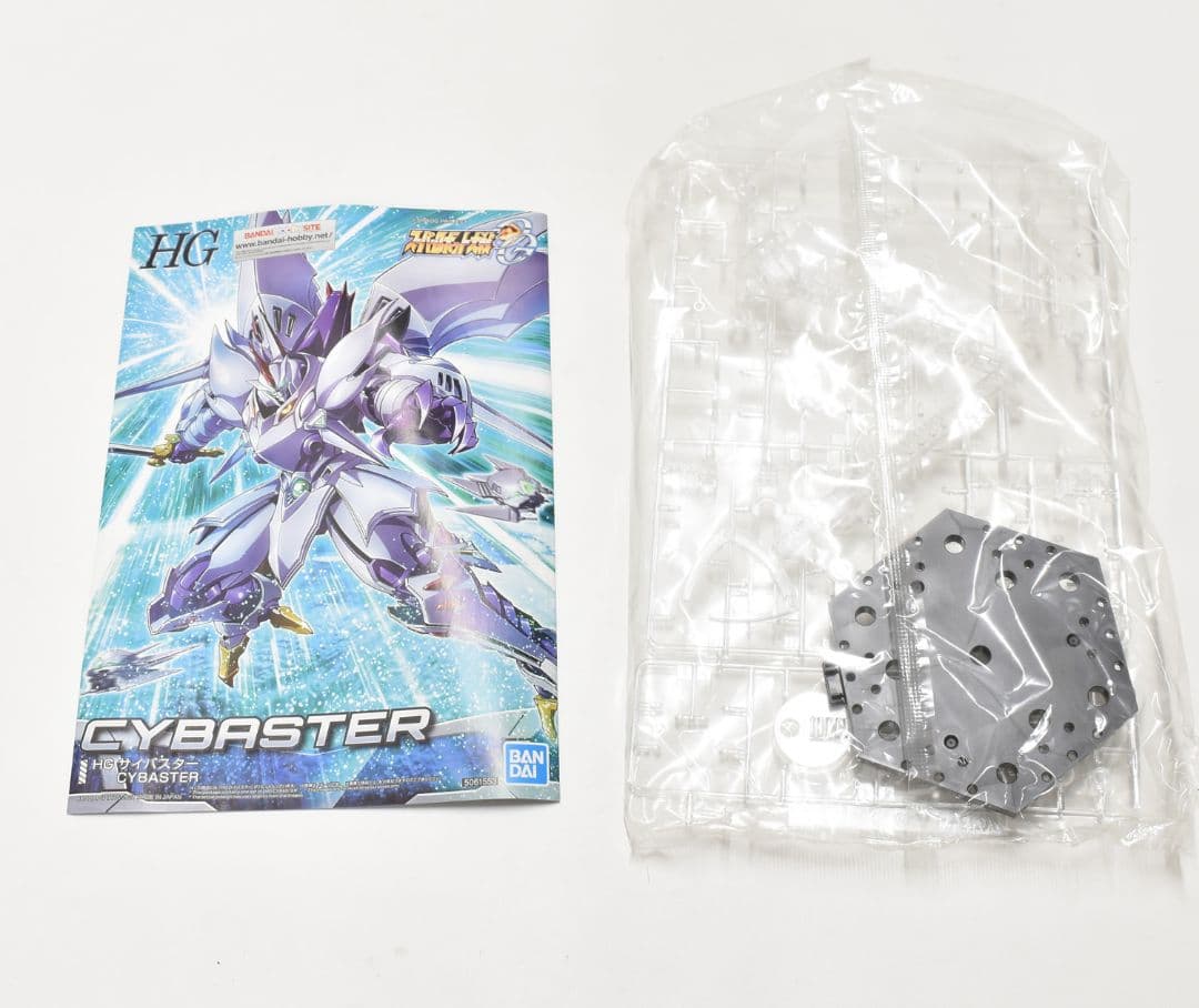 HGサイバスター 完成品 塗装済み バンダイ プラモデル HG サイバスター