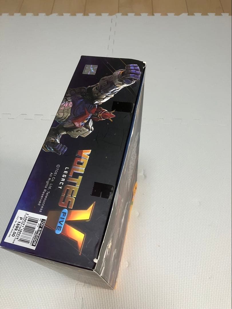 ボルテスvレガシー　ビッグサイズソフビ　約30cm ほぼ新品