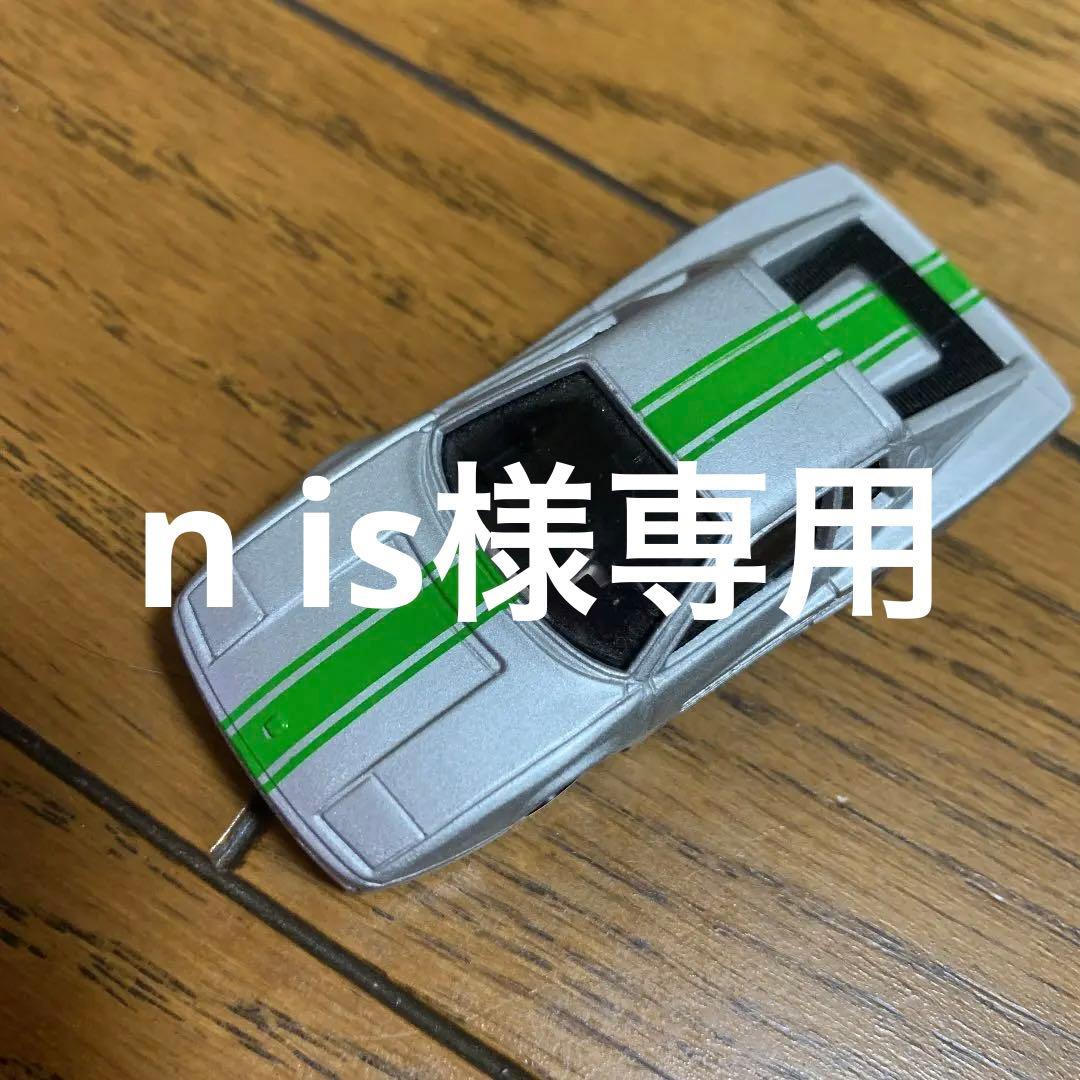 BOSS CS-3 シリアル691100 日本製 2024 黒ラベル