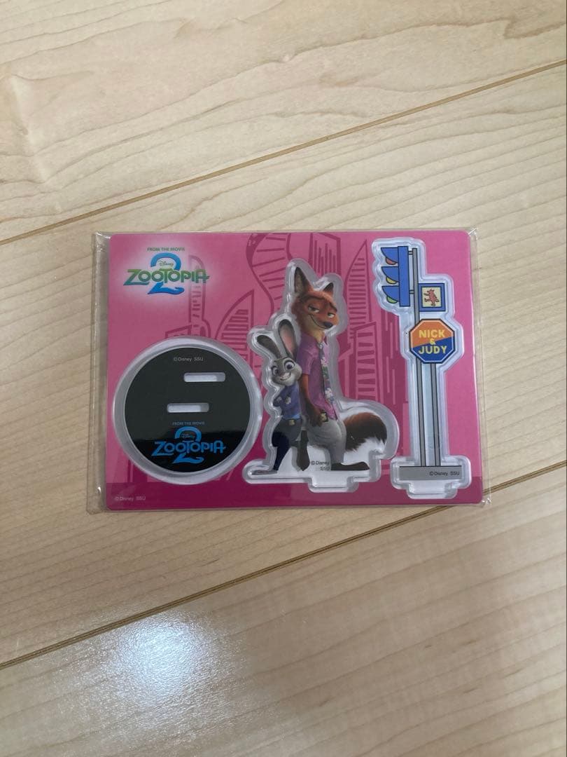 ズートピア2Happyくじ