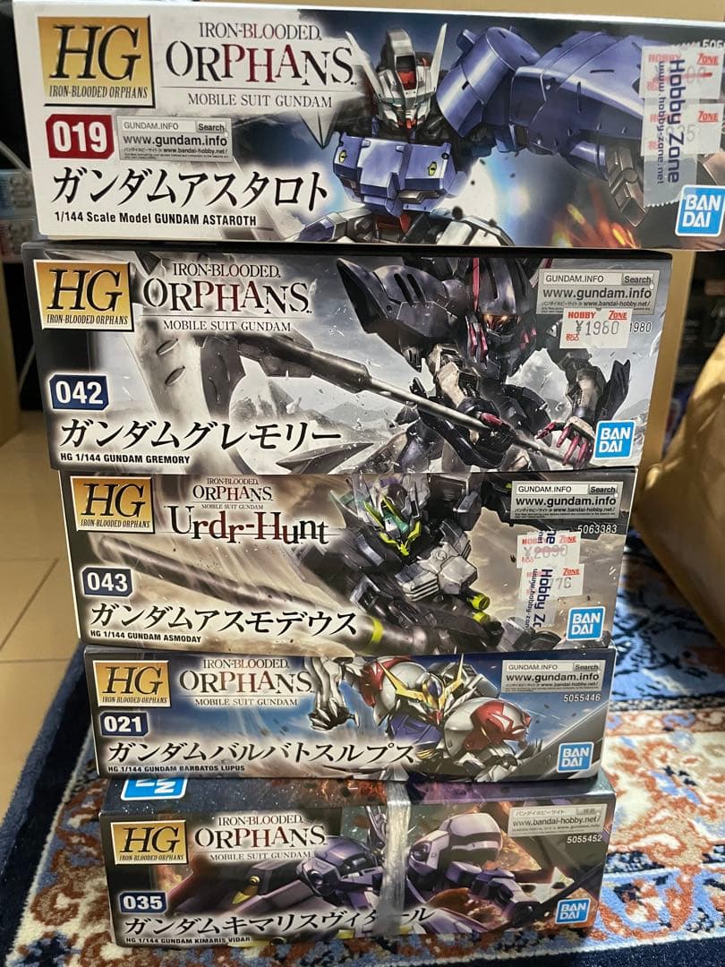 HG 鉄血のオルフェンズ 5セット