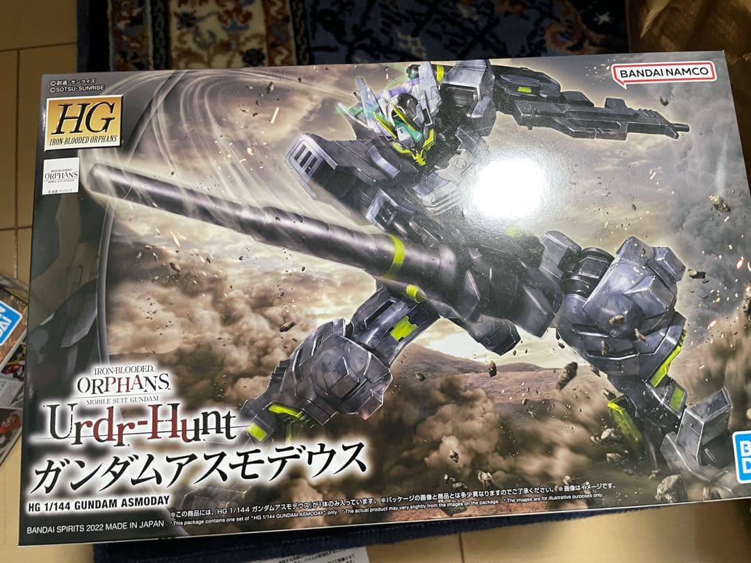 HG 鉄血のオルフェンズ 5セット