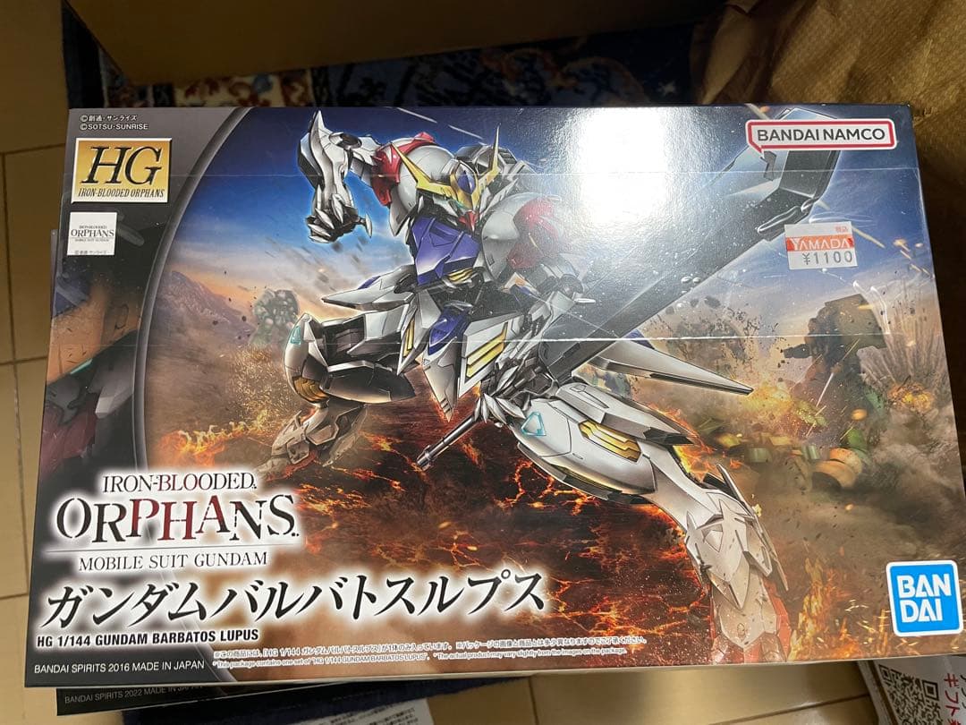 HG 鉄血のオルフェンズ 5セット