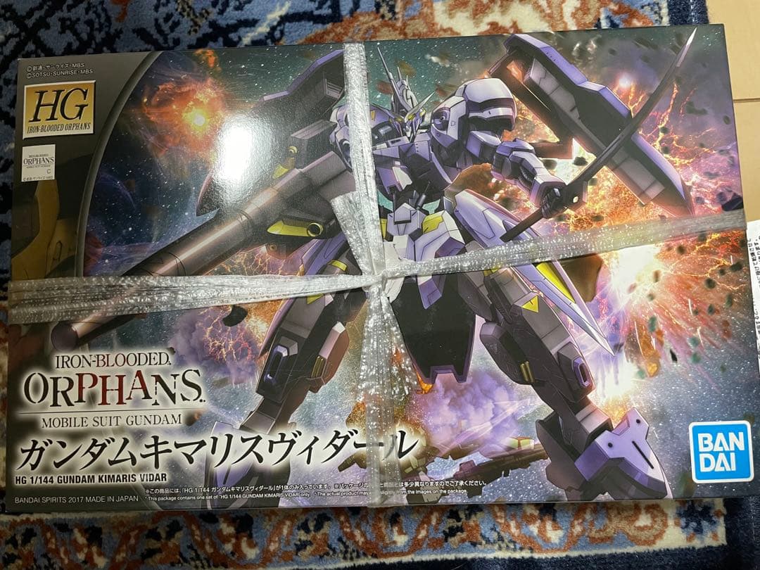 HG 鉄血のオルフェンズ 5セット