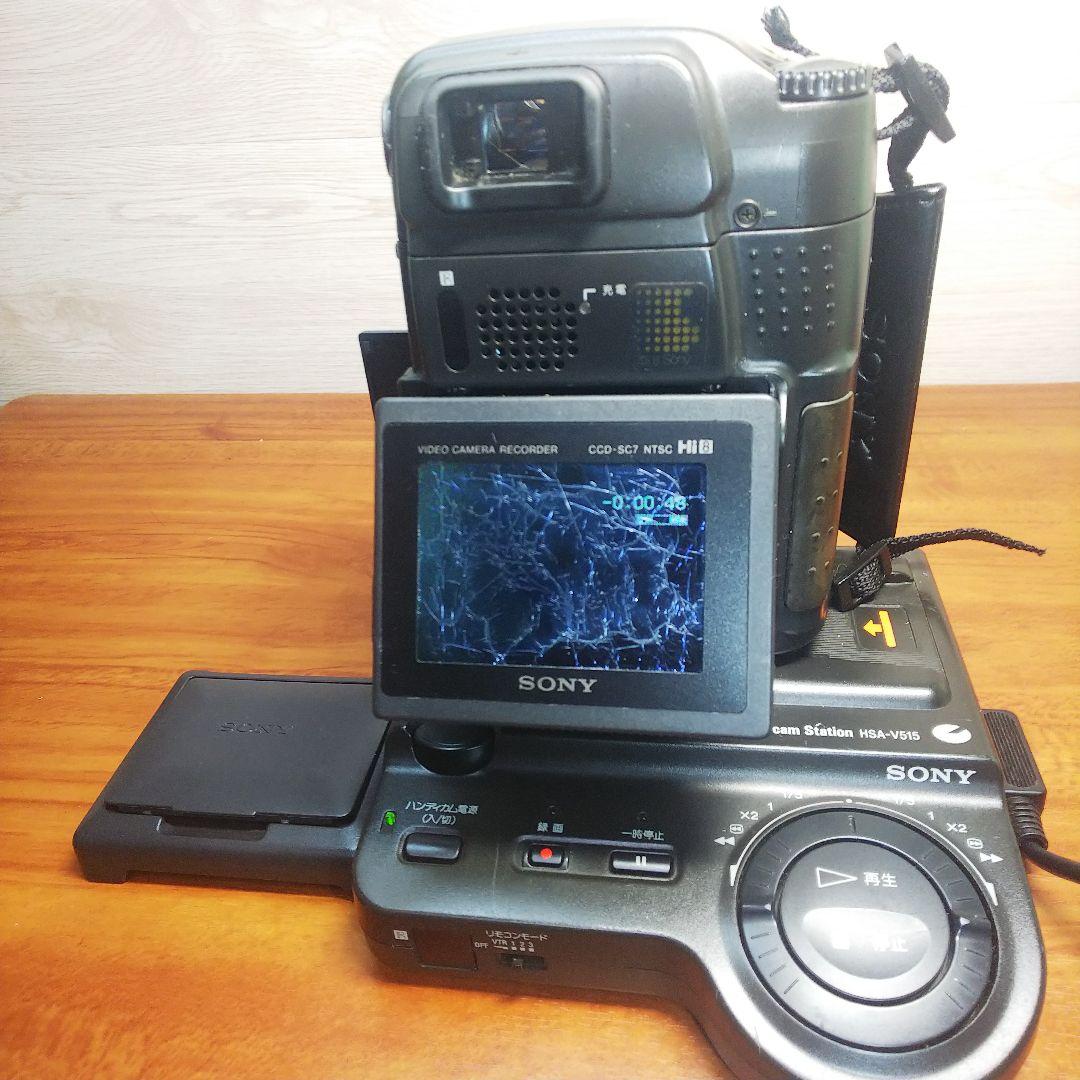 SONY Handycam Hi8 8ミリビデオカメラ CCD-SC7 動作品
